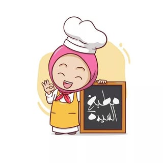 Alsaida Kitchen logo