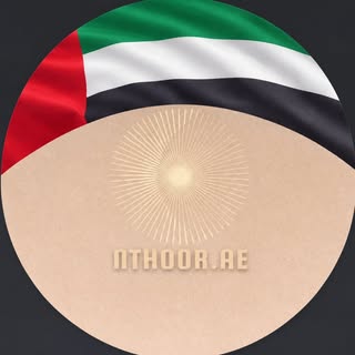 Nthoor by SM logo
