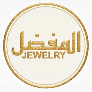 Almufaddal Jewelry logo