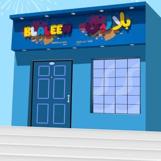 Blaleen logo
