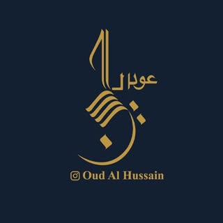 Oud Al Hussain logo