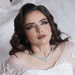 Nedhal Makeup logo