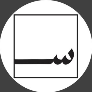 Sara-Art Studio logo
