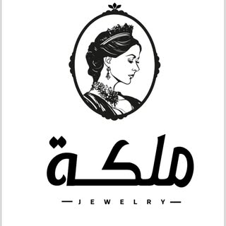 ملكة المجوهرات logo
