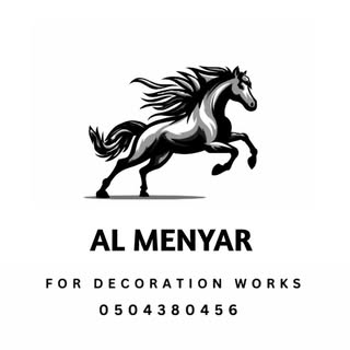 Menyar Alshoufi logo