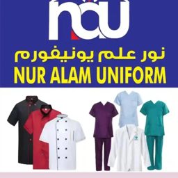 Nur Alam Uniform logo
