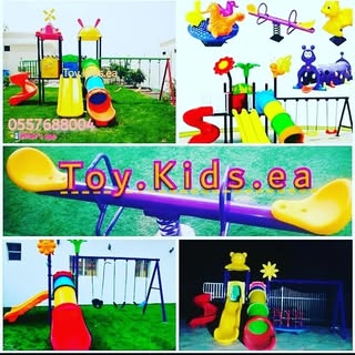 Toy AE Kids logo