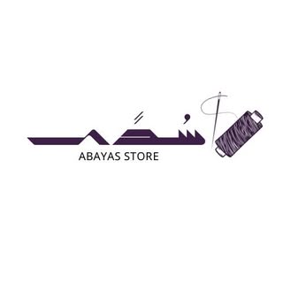 Suda Abaya logo