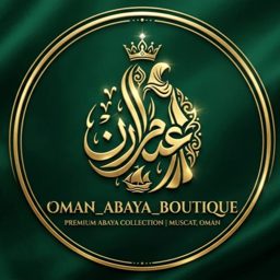 Oman Abaya Boutique logo