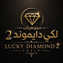 لكي دايموند logo
