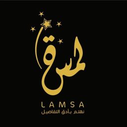 Lamsa logo