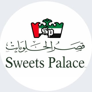 Sweets Palace logo