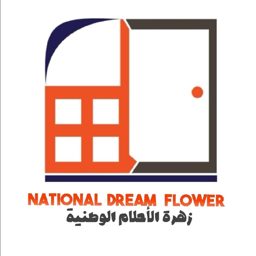 NDF Oman Aluminium & Glass logo