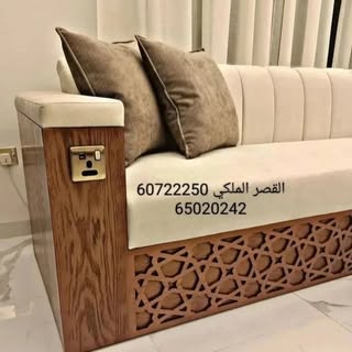 Diwan Al-Ibda logo