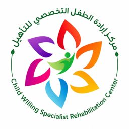 Child Willpower Center logo