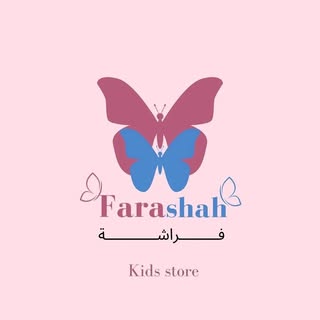 فراشة logo