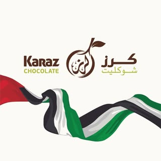 Karaz Chocolate logo
