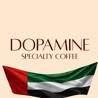Dopamine Specialty Coffee logo