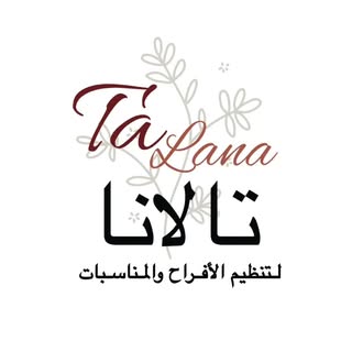 Talana Events logo