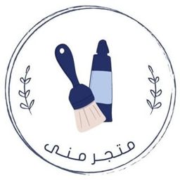 Cadence Shop Riyadh logo