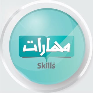 مهارات logo