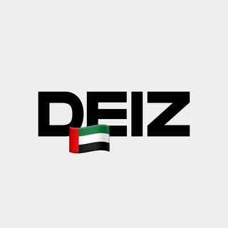 DEIZ Garage logo
