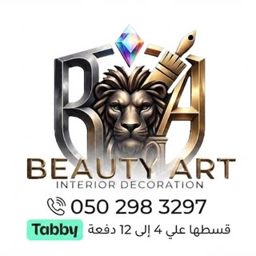 Beauty Art Interiors logo