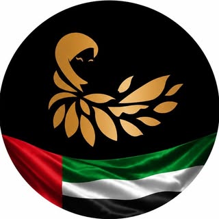 السمحة للعبايات والشيل logo