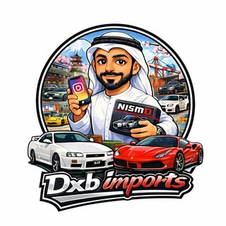 Ali Saeed Imports logo