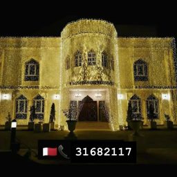 Wedding Lighting Qatar logo