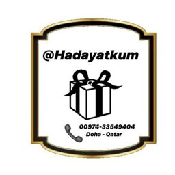 Hadayakum logo