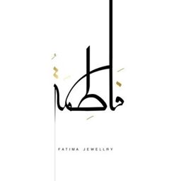 Fatima Jewelry logo