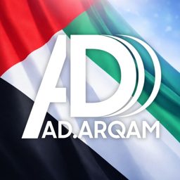 Arqam Abu Dhabi logo
