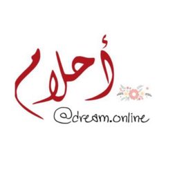 Ahlam Store logo