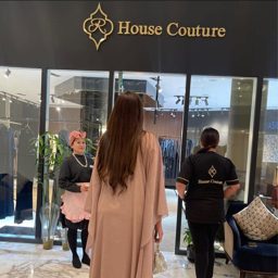 Al Reem House Couture logo