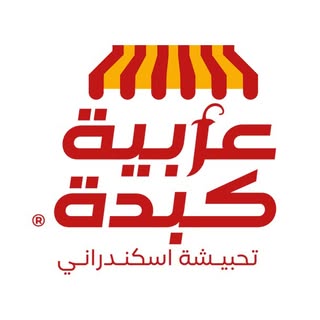 Arabiya Kebda logo