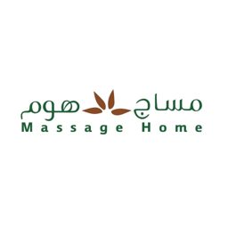 مساج هوم logo