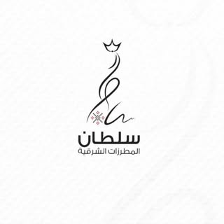 Sultan Embroideries logo