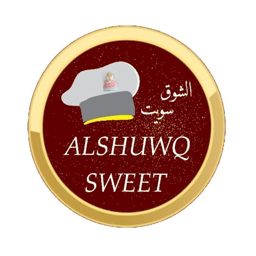 Alshawq Sweet Cake logo
