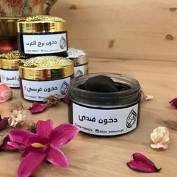 Dokhoon Al Shamsiya logo