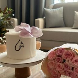 Shahad Al Abdullah logo