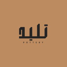 Taleed Pottery logo