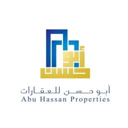 أبوحسن للتطوير العقاري logo