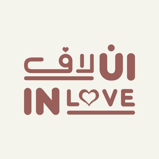 INLOVE OMAN logo