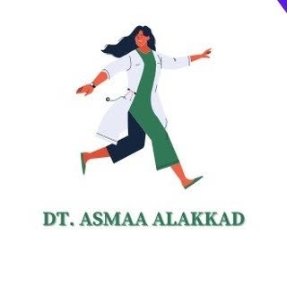 AsmaSee logo