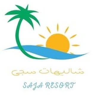 Saja Chalets logo