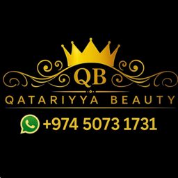 Qatariyya Beauty logo