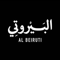 Al Beiruti logo
