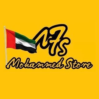 محمد ستور Mohammed Store logo