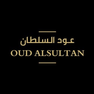Oud Al Sultan logo